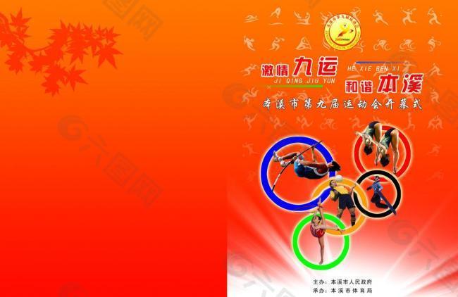 处理这类