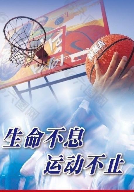 团队的磨合