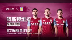 不仅是实力 不仅是实力